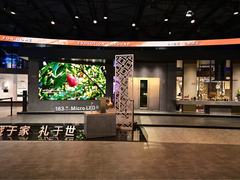 卡萨帝20周年：发布藏家套系，定义高奢生活新方式