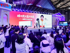 TCL深睡大师空调首发：AI重构健康睡眠，开创主动服务新纪元