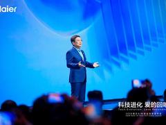 海尔周总与网友互动三筒洗，衣物鞋子一次洗净！