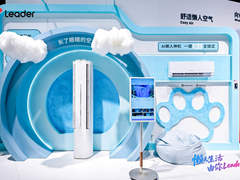 从品牌“听劝”到产品“听话”，统帅空调让好空气“指哪吹哪”