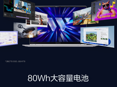 锐龙还是酷睿 ultra？2026 轻薄本 4 大场景实测，教你“怎么选”才不后悔