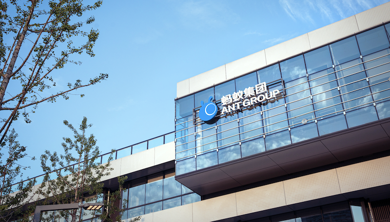 蚂蚁集团斩获计算机视觉顶会冠军，AIGC检测实现“实战级”跃迁