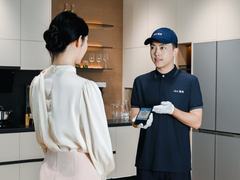 家电服务要一阵子，还是一辈子？