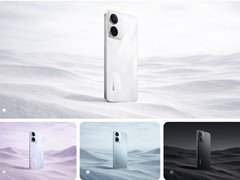 小米 REDMI R70 与 R70m 5G 手机上架官网：搭载紫光展锐 T8300 芯片，1599 元起