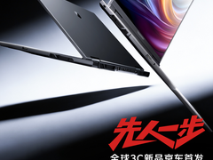 京东先人一步首发雷神ZERO Air 15新品 限时享直降1000元、12期免息