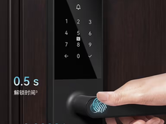 华为智能门锁 M2 正式开售：AI 指纹解锁加 EAL5+ 安全芯片，售价 799 元