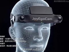 京东发布 JoyEgoCam 超高清采集终端：双目 2160P 60FPS，面向具身智能训练