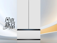 支付定金立享近千元优惠福利 美的小冰狗冰箱京东独家首发开启预售