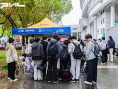 这次该你登场！2026完美世界电竞开黑大行动走进南京高校