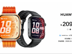 质价比王者！华为WATCH FIT 5系列正式发布，潮流时尚的运动手表推荐学生党购买