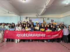 当AI闯入特教行业，一场颠覆变革正在发生！
