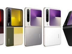华为 Pura X 阔折叠手机推出型格紫与型格橙新色，16GB+512GB 版售 7999 元