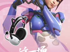 索尼 INZONE 英纵 H9 II 头戴式耳机推守望先锋联名礼盒：售 2049 元