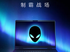 外星人星舰16X游戏本2026款上市：OLED屏配Ultra 200HX