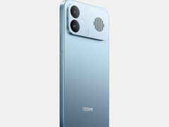 REDMI K90Max参数汇总：天玑9500芯片配8550mAh电池明晚发布