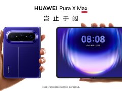 全球首款大阔折发布！华为Pura X Max发布，售价10999元起