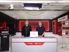 HyperX游戏家族全新亮相， 发布2026新品，深化多场景游戏生态布局