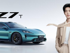 尚界Z7、Z7T售价21.98万元起，至高享49000元首销权益