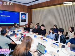 迈向Agent时代：天禧AI生态开发者讨论会共商AI交互新逻辑