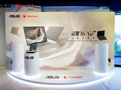 华硕灵耀Air系列、ProArt 骁龙版正式发布：轻薄、性能、AI算力再进阶