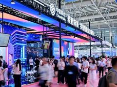 聚焦峰会现场！中国移动“通算智”三块拼图解锁数智新动力
