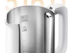 小米米家恒温电水壶钛钢版白色上架有品：316Ti 材质 1.7L 容量
