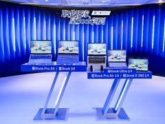 惠普发布全新星Book Pro系列：游戏级AI PC，1kg级别轻装上阵