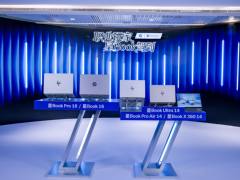 惠普星 Book Pro Air 14 重磅上新！值不值得买？