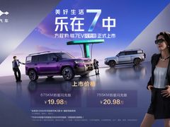 爆上加爆！方程豹钛7EV闪充版上市19.98万元起