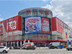 近3万平方米，一站式购齐电器家居！京东电器鞍山首店4月30日试营业