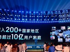 真材实料只是本分，海尔大暖通深耕用户价值Q1逆势领跑