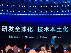 聚焦用户价值！海尔大暖通Q1多品类份额前列