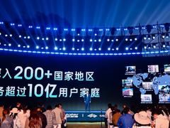 不争几两铜，海尔大暖通Q1业绩逆势领跑