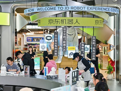 京东MALL五一消费盘点：家电家居一体化出圈 悦己孝心消费火热