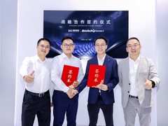 面壁智能与瑞芯微达成战略合作，端侧