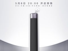 引领智能家居变革：美的空调与华为生态融合落地，鸿蒙全面风Pro开启预售