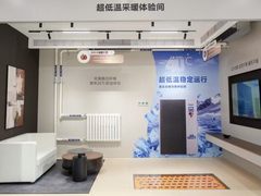 极端天气不停机！海尔大暖通行业首创100℃大温区下稳定运行方案