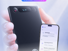 明略科技首款AI硬件Octic今起预售：一张磁吸卡片，让AI进入会议现场