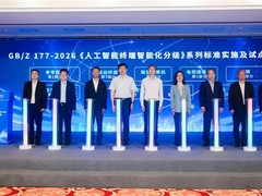 造一台AI PC＝跑一遍AI基建——重新认识“创新的联想”