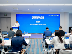 2026“光智空间”AI OPC生态沙龙在北京朝阳成功举办