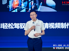 AI运维质变前夜：新华三的“黄金三角”与二十年沉淀