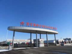 匠心铸梦三十载 笃行致远启新程——关世杰与昌骅汽车的创业奋斗史诗