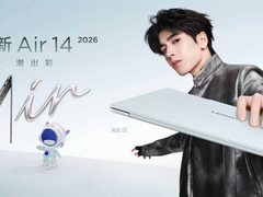 量身定制高考志愿填报指南？内置天禧AI 4.0的超能助教联想小新Air 14来了