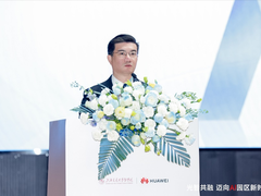 光智共融：上海交通大学医学院联合华为打造AI F5G-A全光校园全球样板