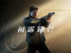 技嘉高颜值强劲板卡组合，助力4K畅玩《007:初露锋芒》
