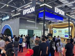 以光影科技夯实教育数智化底座 爱普生携五大方案亮相第64届高博会