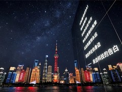 当AI努力了解万物，骁龙让AI全新了解你