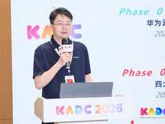 全球首款：飞渡科技与华为共筑空间智能“新底座”