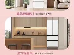 618换冰箱，为什么这么多人选美的可爱多？