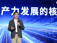 联想王忠：数据主权只有握在企业自己手里，智能价值才能真正落地